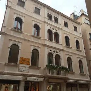 Ca' Pedrocchi ** Βενετία