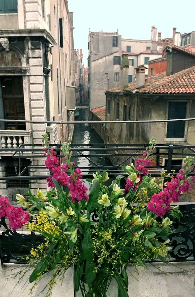 Casa Pisani Canal Венеция Гостевой дом