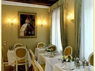 Casa Pisani Canal Венеция